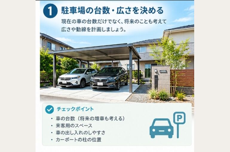 スクリーンショット_22-9-2026_103032_chatgpt.com