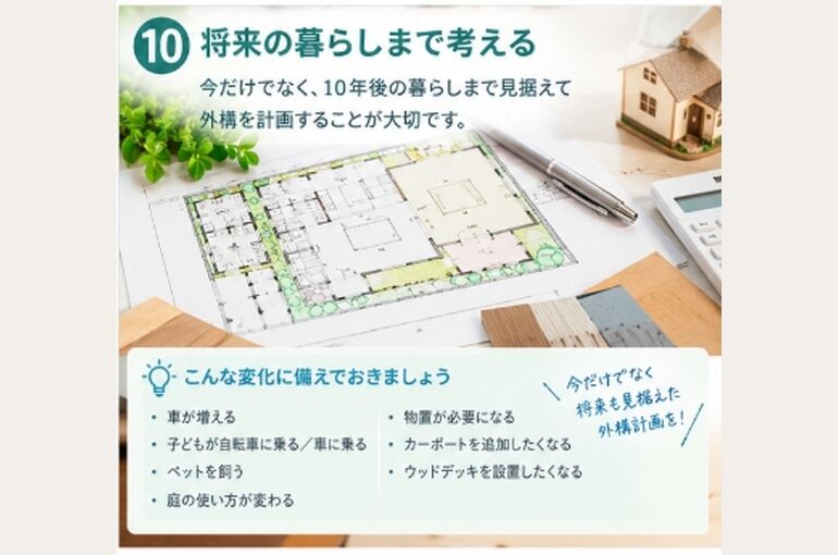 スクリーンショット_22-9-2026_103050_chatgpt.com